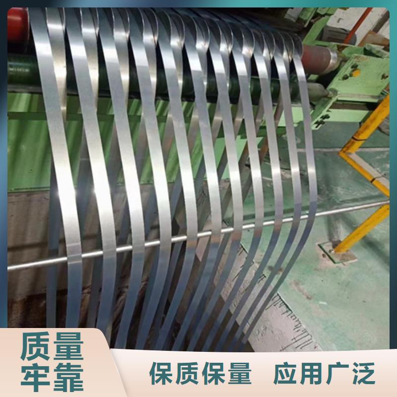 买宝钢汽车板SPFH590-现货充足有保障