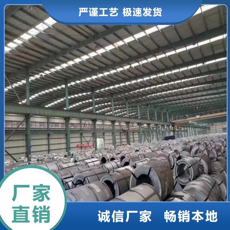 汽车钢拉伸板B410LA有现货