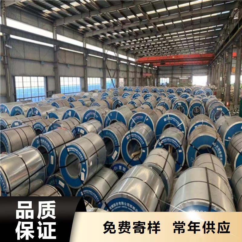 宝武热轧卷板S500MC真正的厂家货源