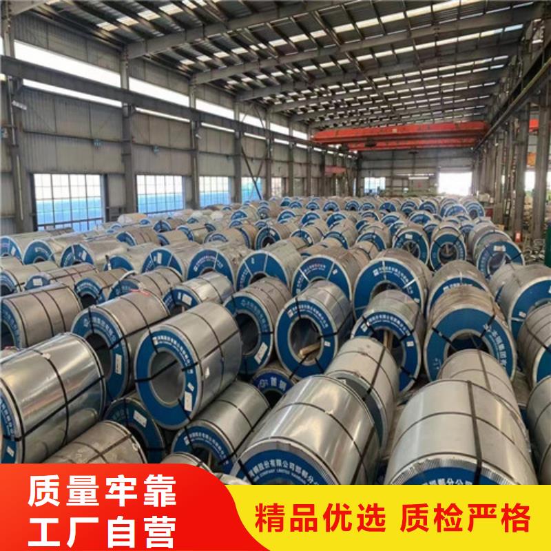 规格全的酸洗开平板MJSC440W品牌厂家