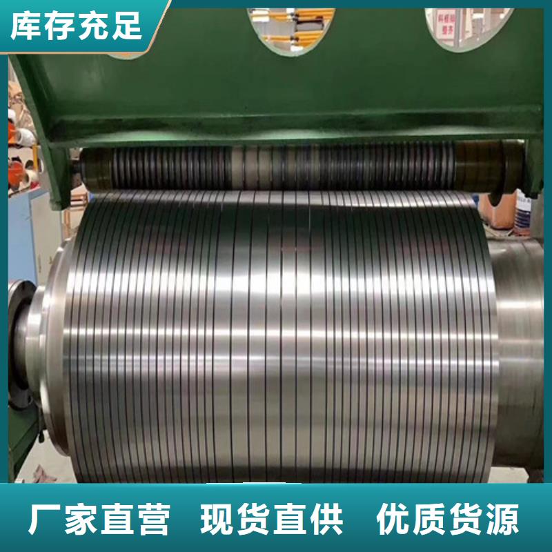 值得信赖的高强度汽车钢SP231-440PQ生产厂家