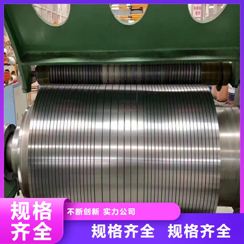 锌铁合金板DC56D+ZF便宜批发