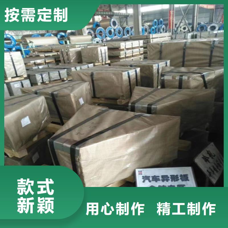 SP253-540PQ酸洗拉伸料本地供应商