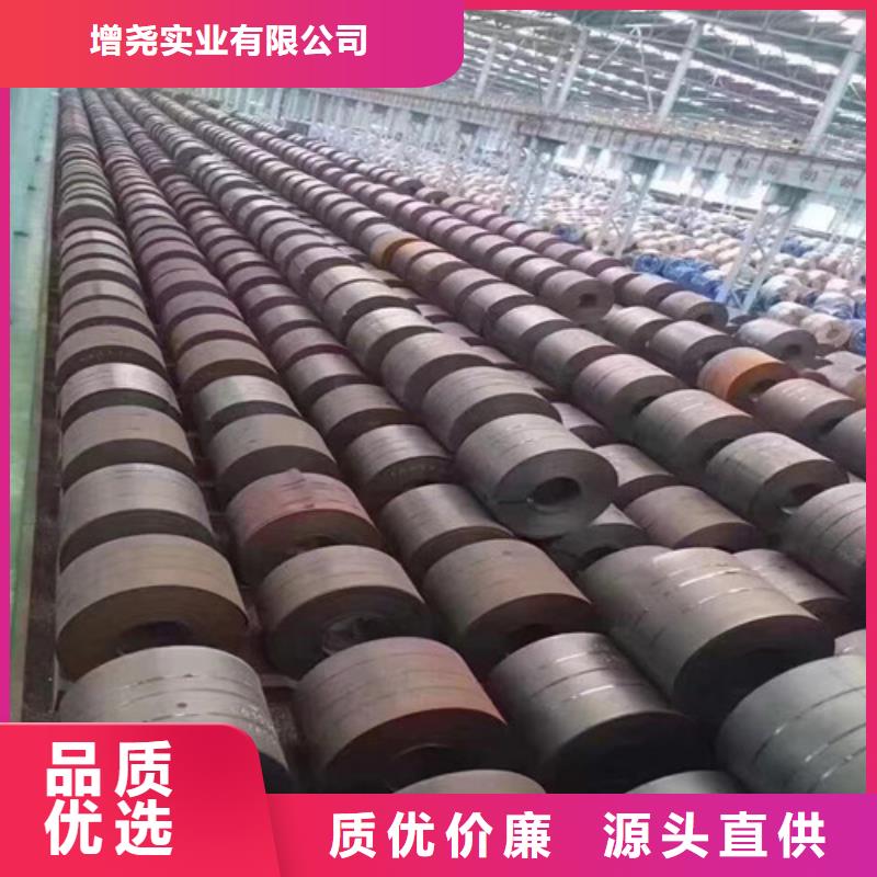 优质汽车冲压钢板Q235B的公司