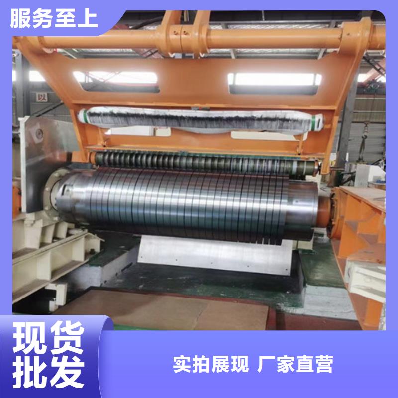 低合金板HC800LA批发-欢迎询价