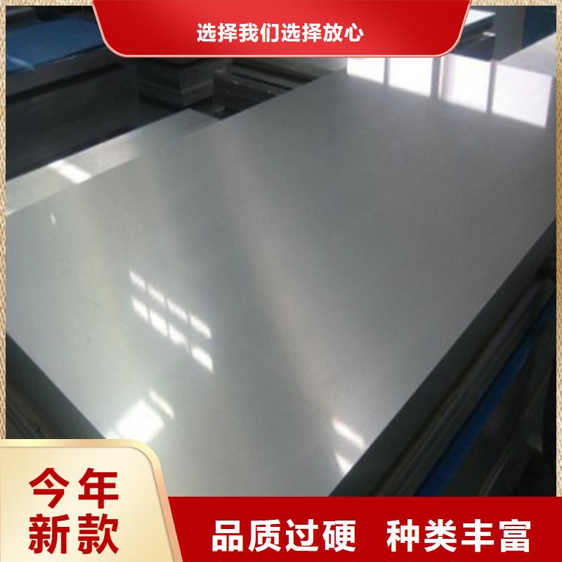 硅钢卷板B35A270-H公司有现货