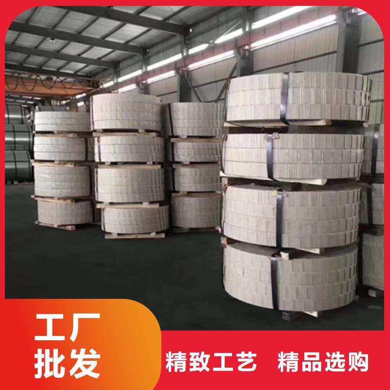 硅钢卷B65A600_保证