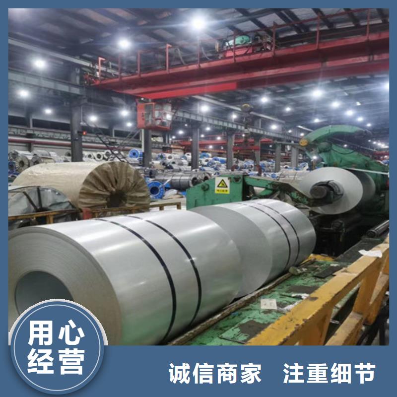 发货及时的武钢M涂层B25A230厂家