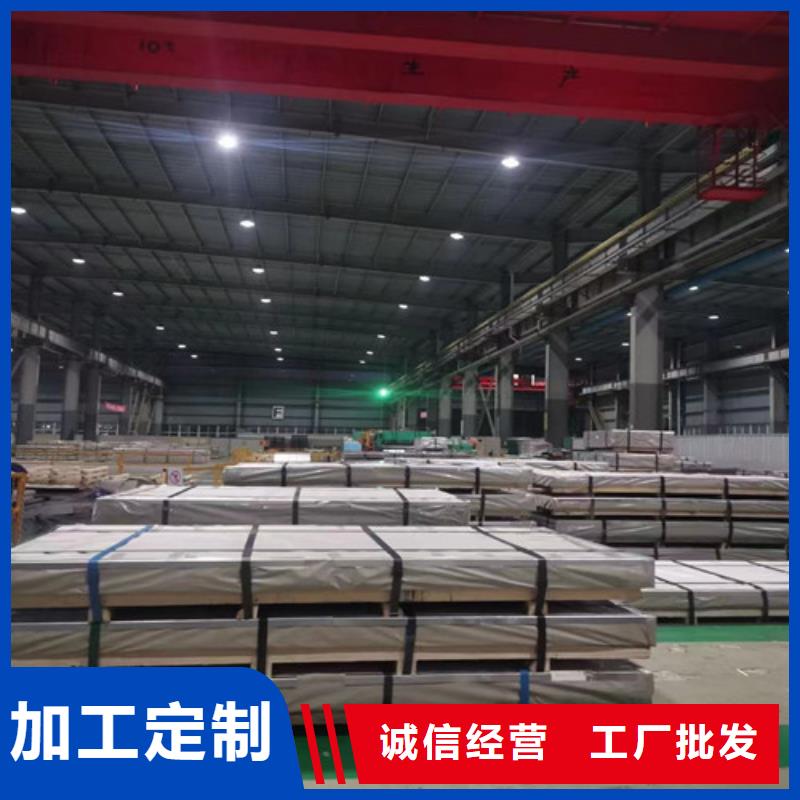 硅钢片B35AH300-A现货即发