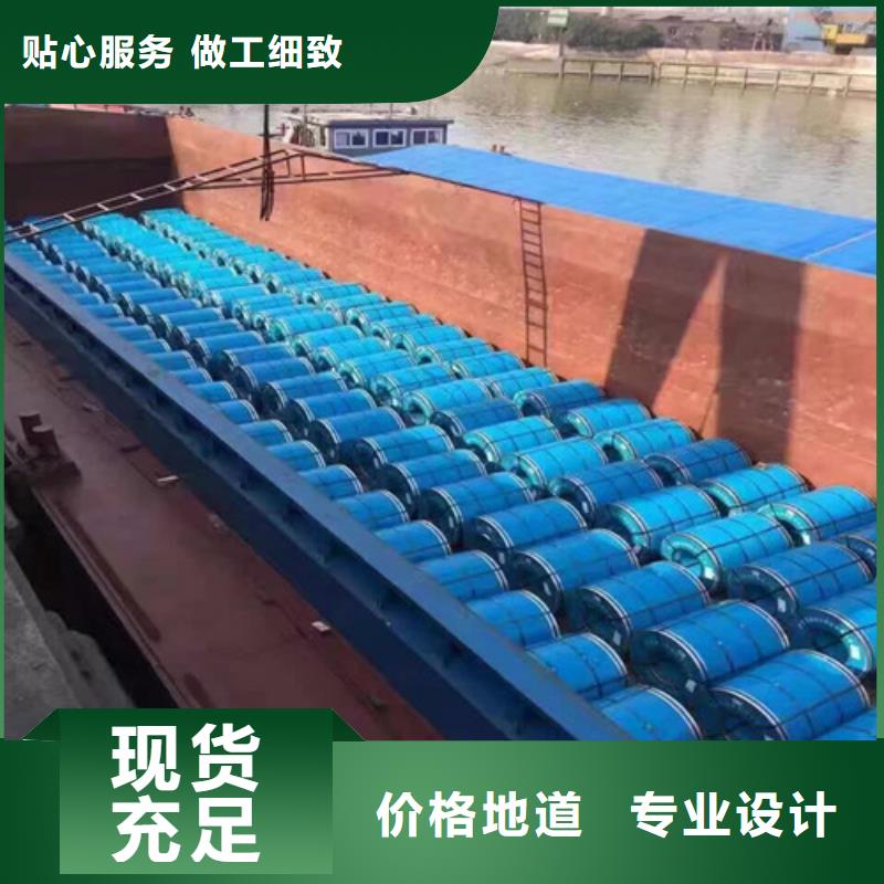 增尧实业有限公司无取向矽钢片30SW1500可按时交货