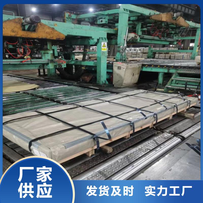 K涂层B27AH230硅钢片-客户都认可