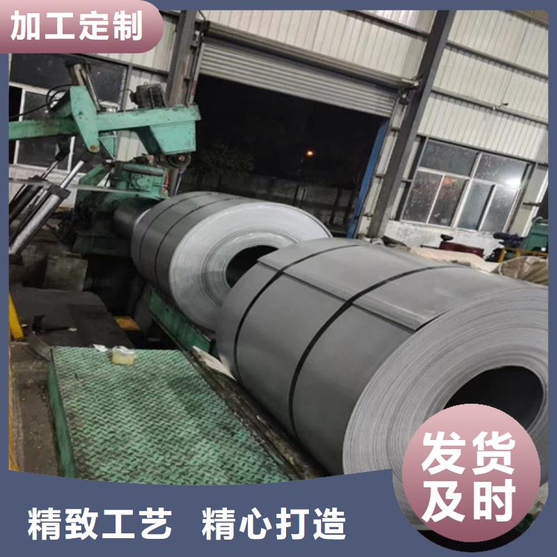 50WW800无取向电工钢-50WW800无取向电工钢省心