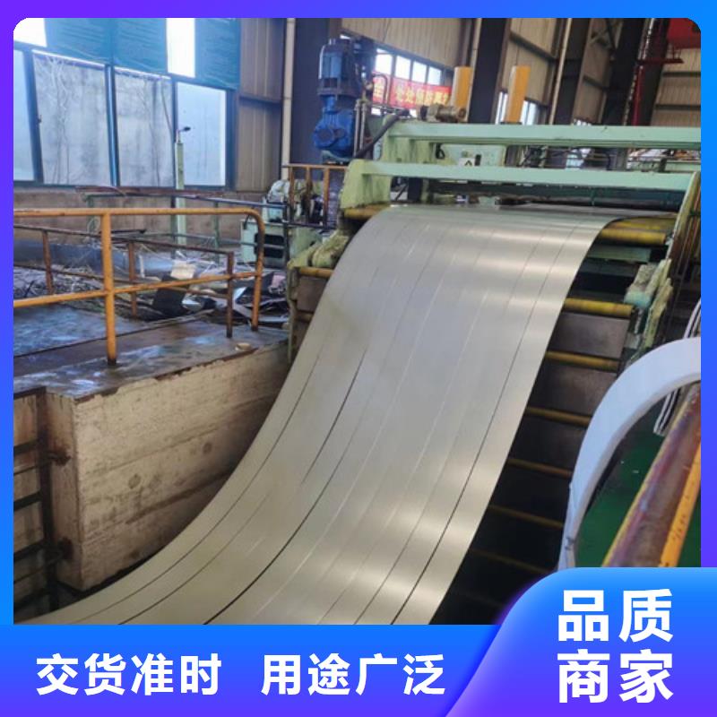 宝钢硅钢片B65AH300-宝钢硅钢片B65AH300放心之选