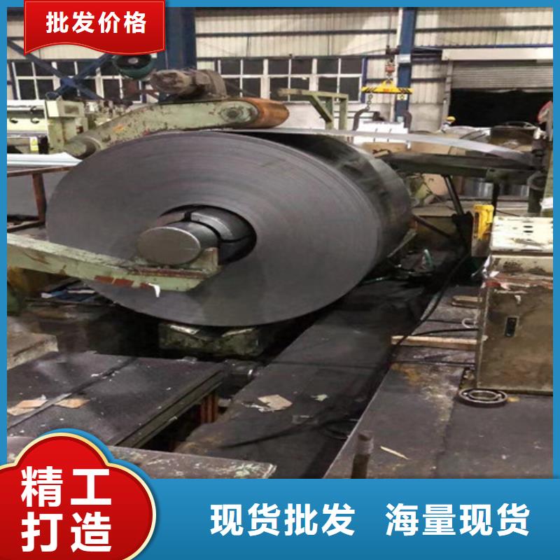 冷轧无取向矽钢片65WW400优选厂商