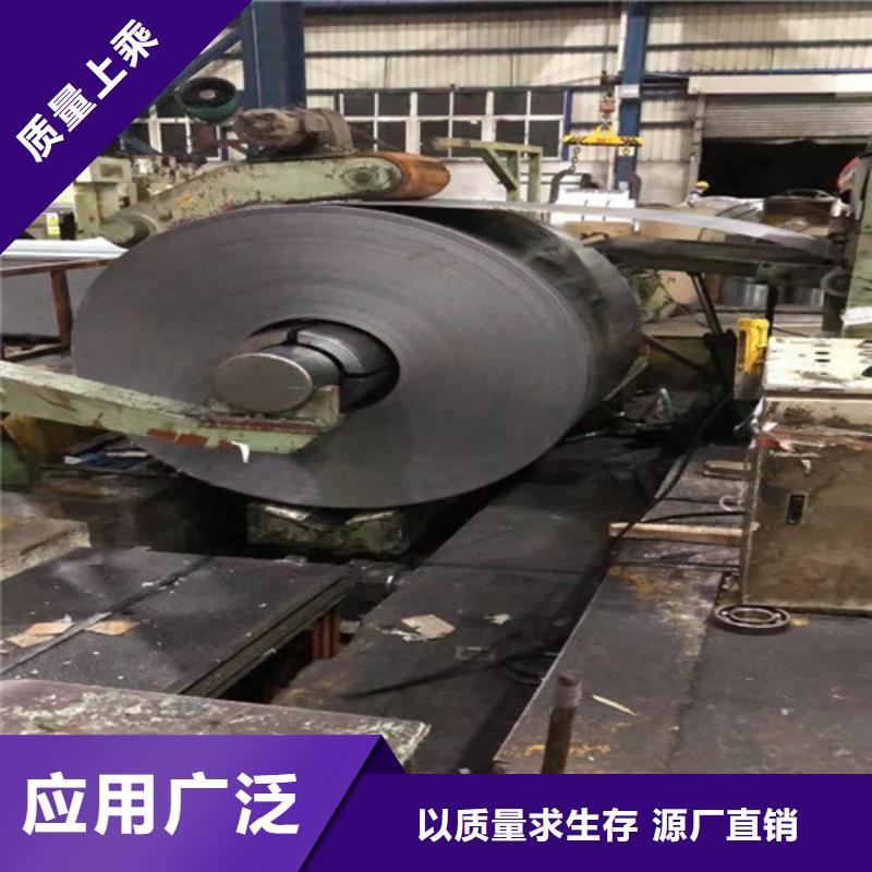 规格齐全的宝钢产电工钢B25AV1300销售厂家