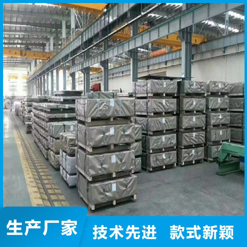 硅钢卷B27AV1400矽钢片物流快捷