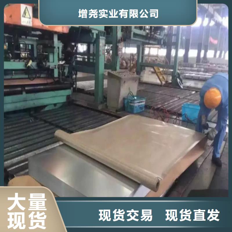矽钢片B35A440涂层大型厂家