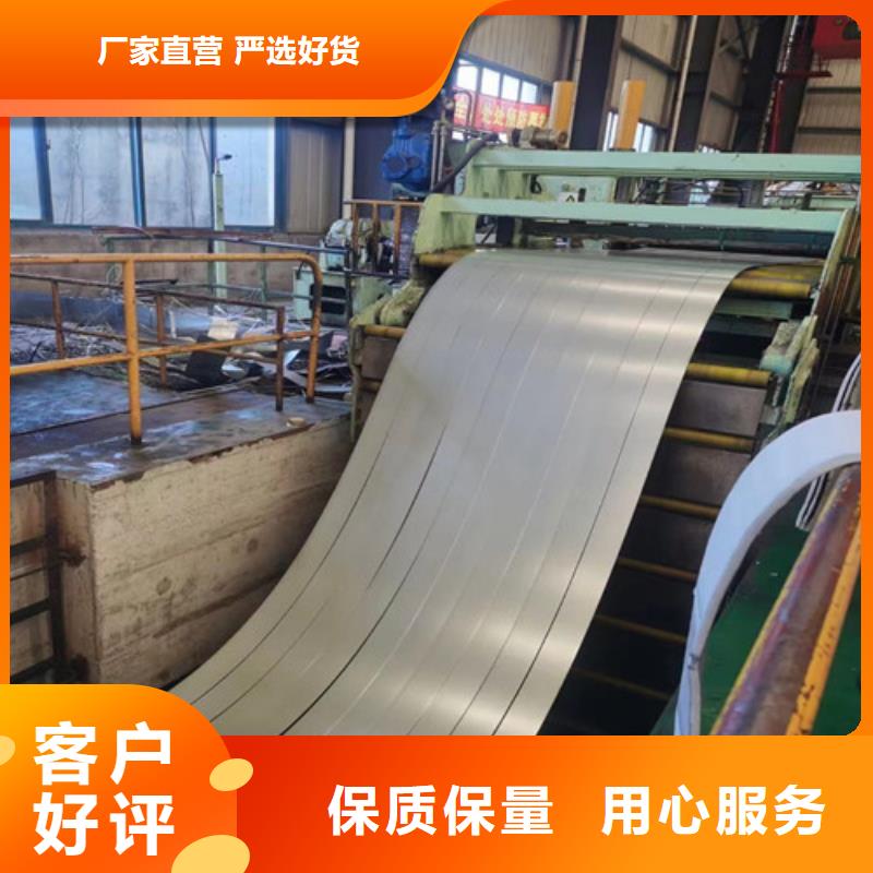 自粘涂层B50A600-Z多少钱