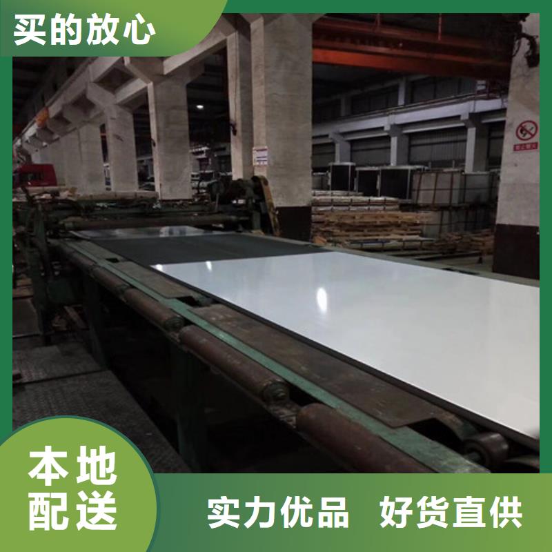 #0.65无取向硅钢卷B65AH600#性价比高