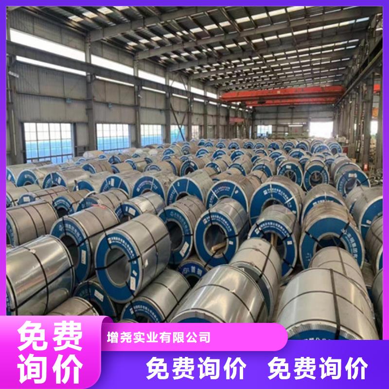 口碑好的矽钢板卷65W800厂