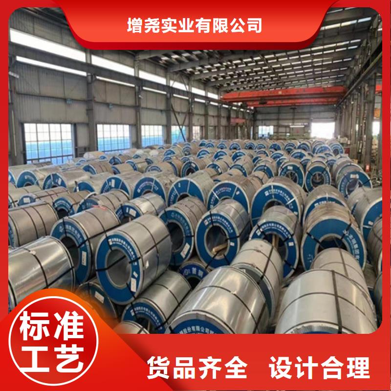 口碑好的0.25厚度B25AH230无取向钢供货商