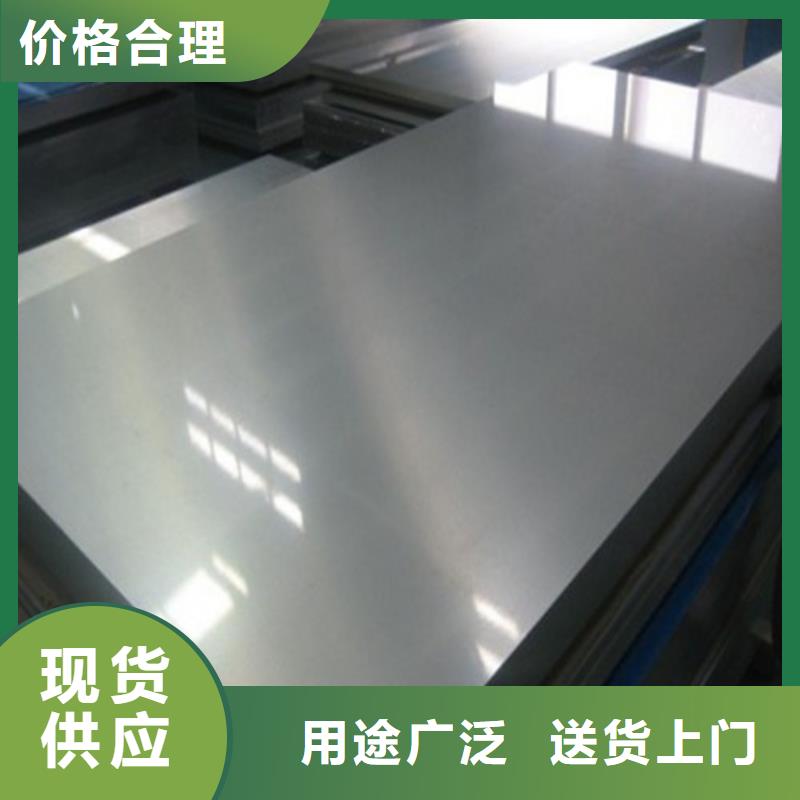 冷轧电工钢卷板50W1300专业供应商