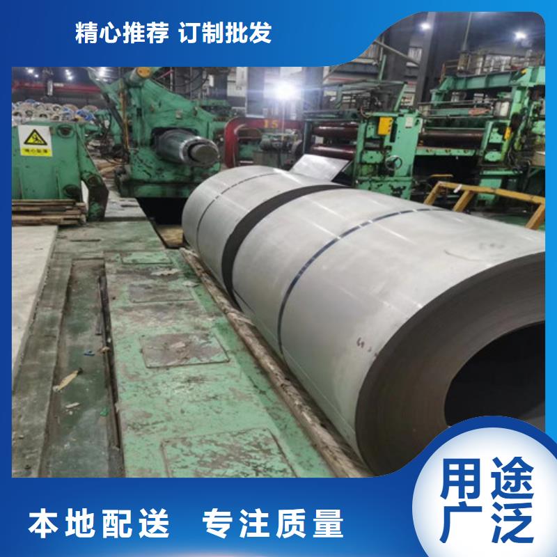 性价比高的T4涂层65WW1300-T4厂家