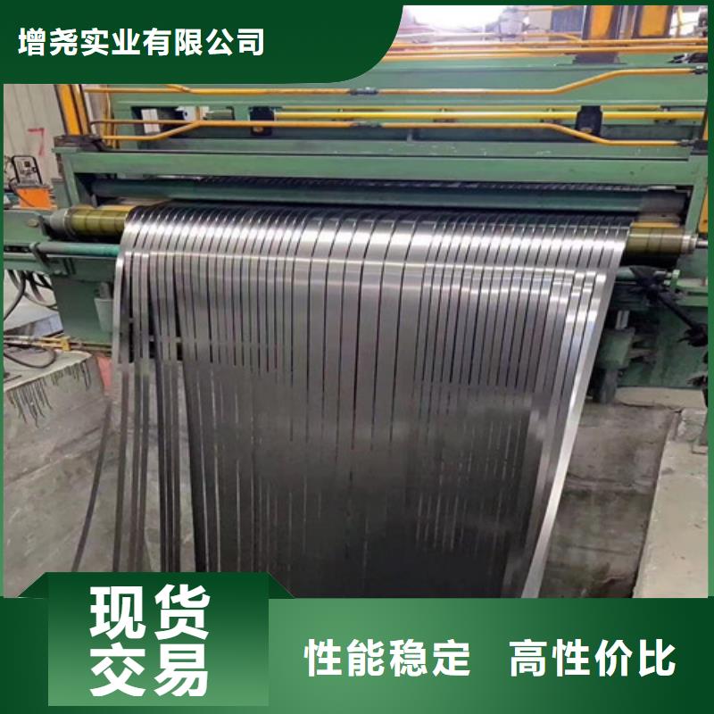 鞍钢硅钢片50AW270口碑评价