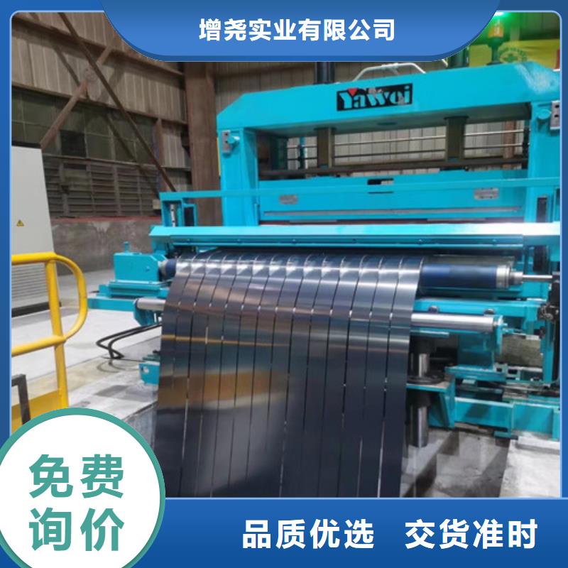 M涂层矽钢片B27AV1400-M厂家_精益求精