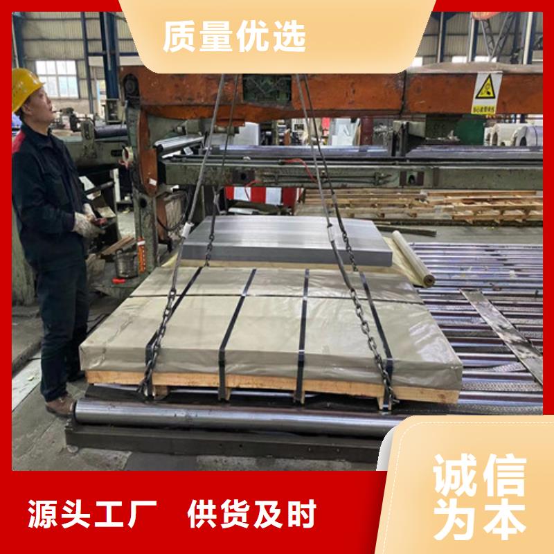 自粘结涂层B20A250-自粘结涂层B20A250省心