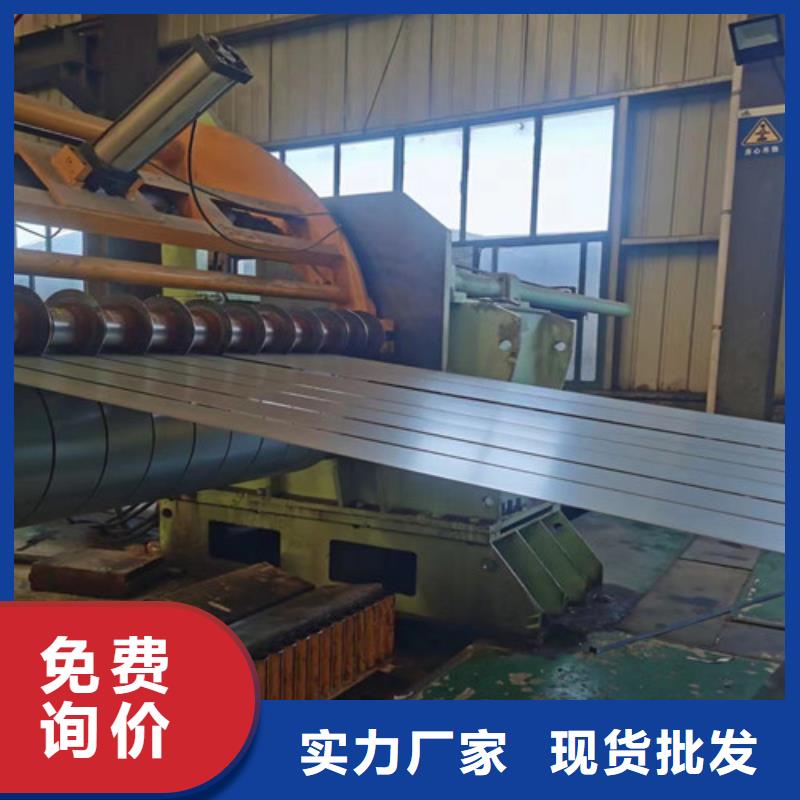 自粘结涂层B20A250-自粘结涂层B20A250省心