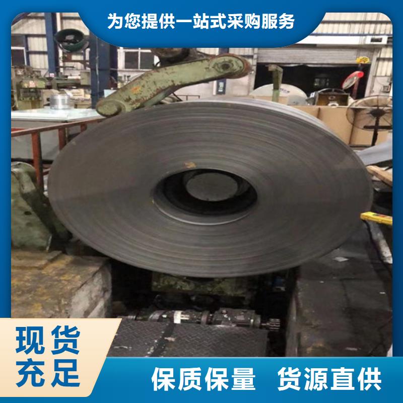 H涂层B27AH230矽钢片参数详情