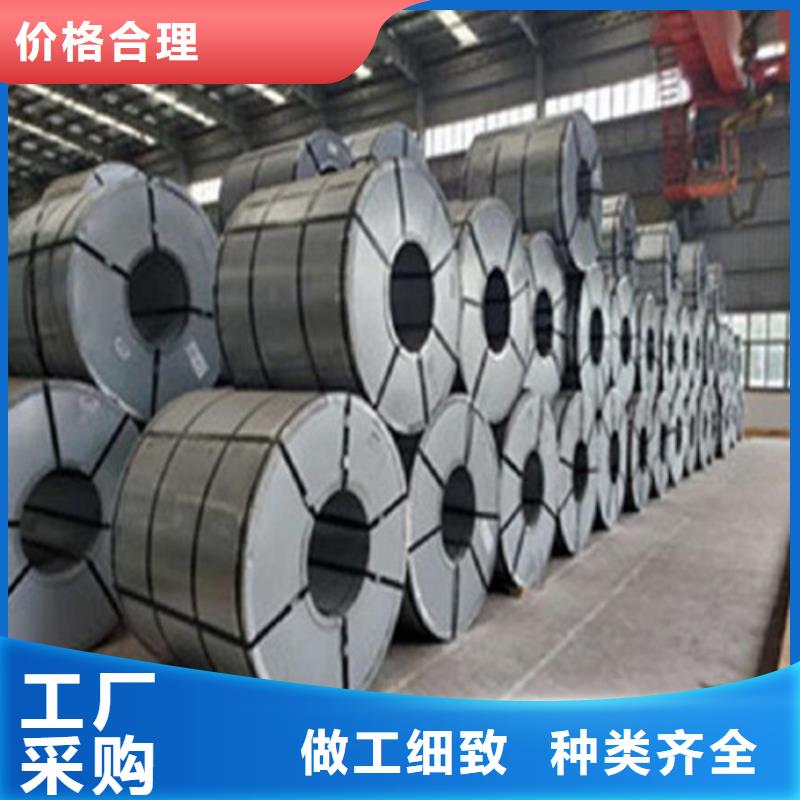 定制单W400矽钢片50W400的厂家