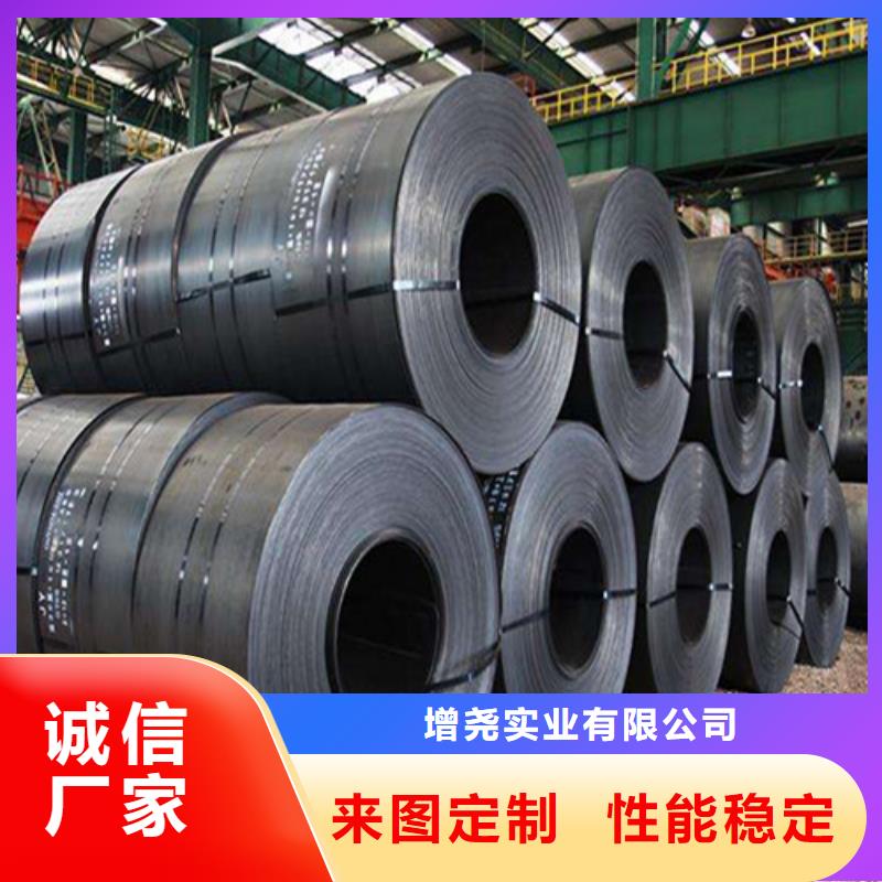 电工钢无取向65WH600批发优惠多
