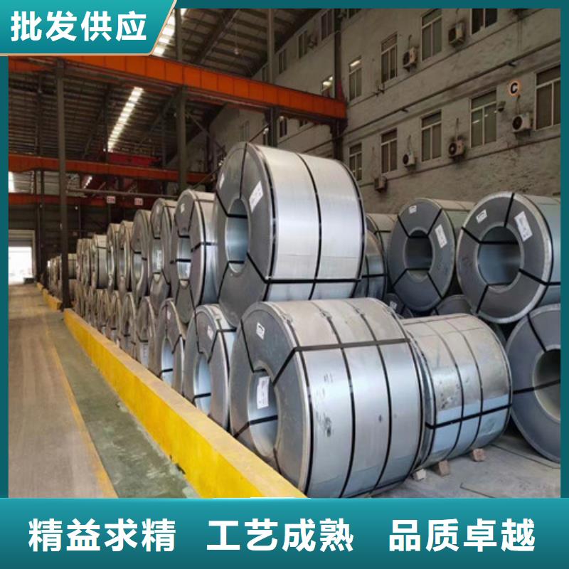 自粘结涂层矽钢片B50A270全年低价