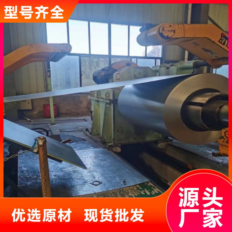 自粘结涂层B20A250-自粘结涂层B20A250省心