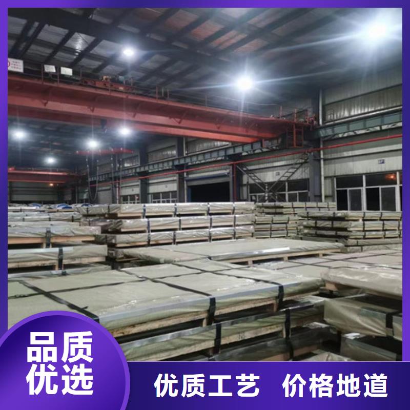 服务周到的0.35无取向矽钢片35WW440厂家