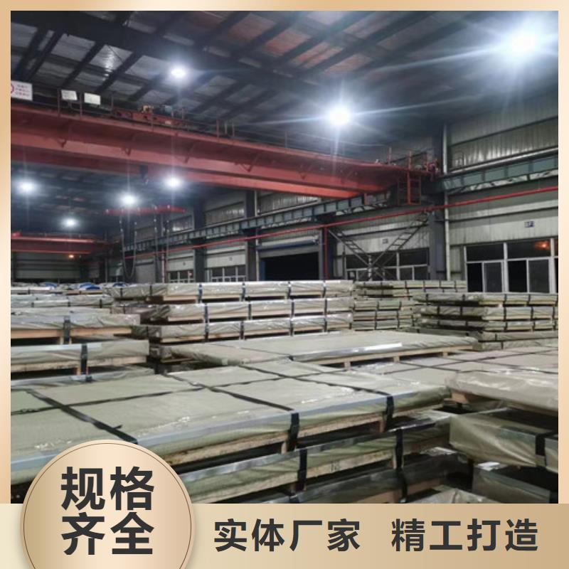 0.3自粘结涂层B30A250产品就是好用