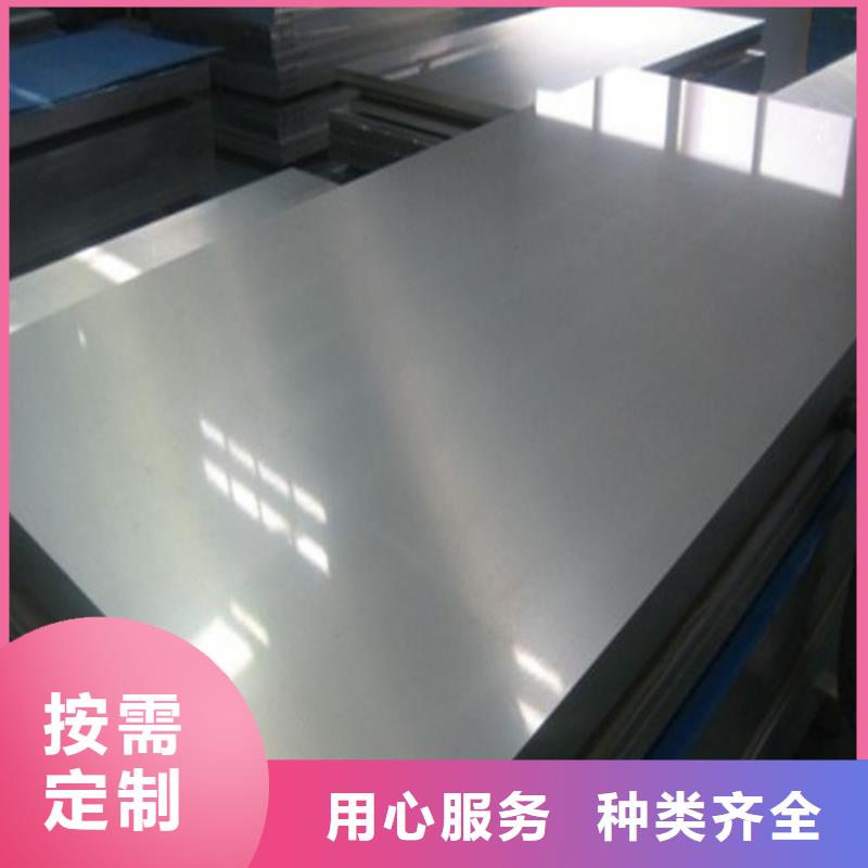 优选：无取向硅钢卷50W270供应商