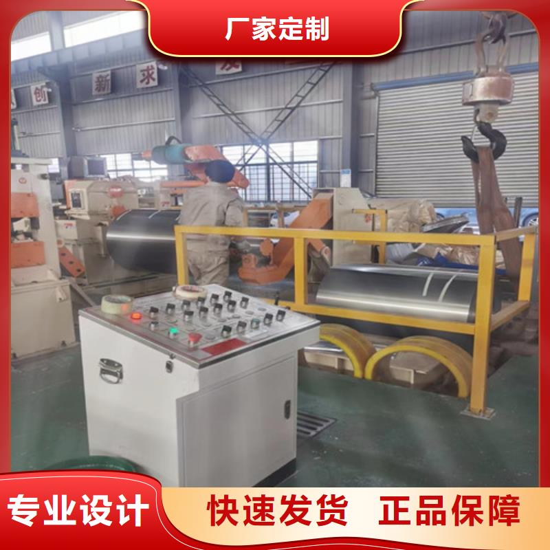 65W800矽钢片板卷超高性价比