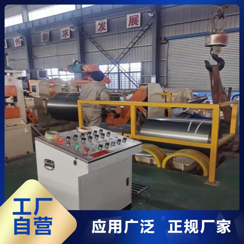 咨询：电工钢M50W800