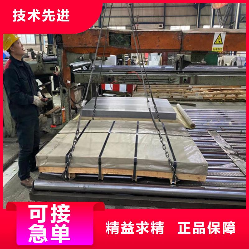 50WW350武钢硅钢卷厂家价格透明