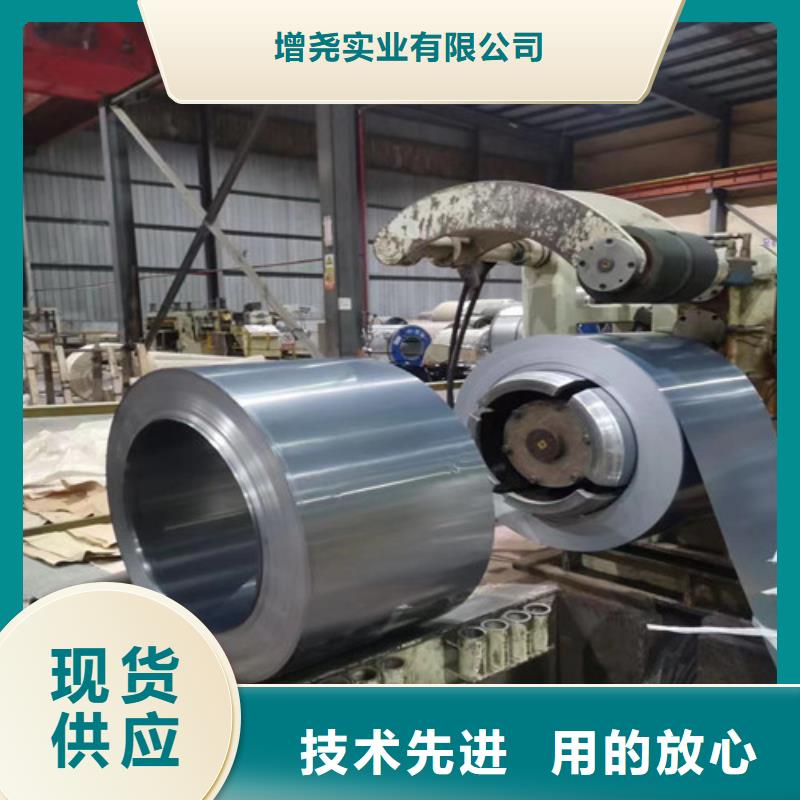 自粘结涂层电工钢B65A600就近仓库发车