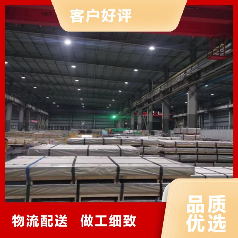 2025库存充足##65W1000矽钢片板卷##货到付款