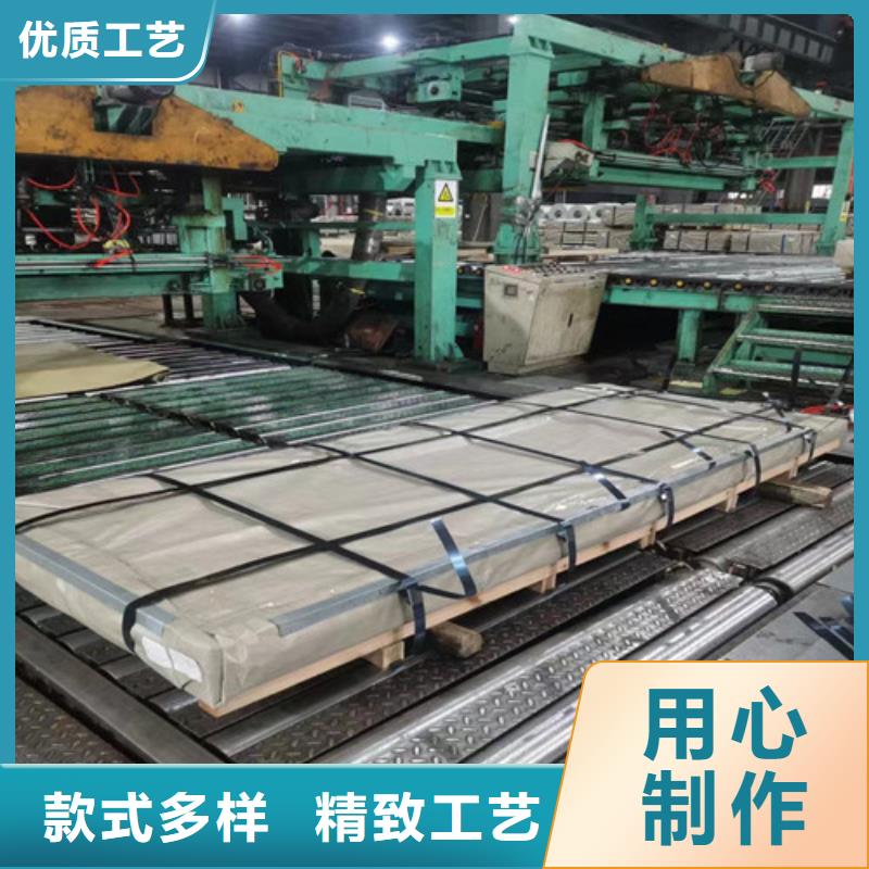 B20AV1200-K硅钢片薄利多销