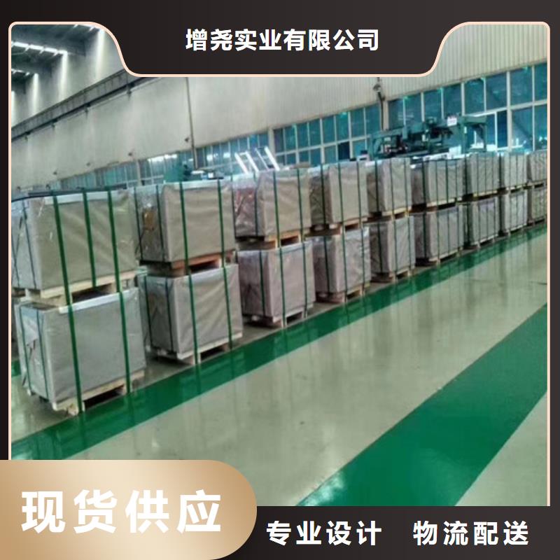 上海宝钢矽钢片B27A230量大价格从优