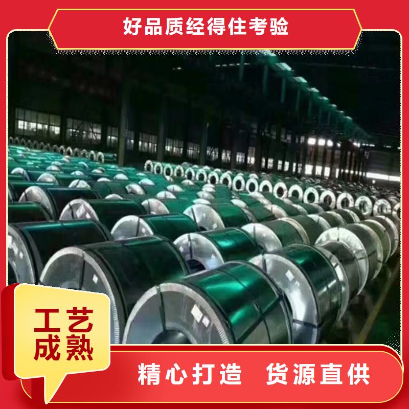 A涂层B50AH470-A远销各地