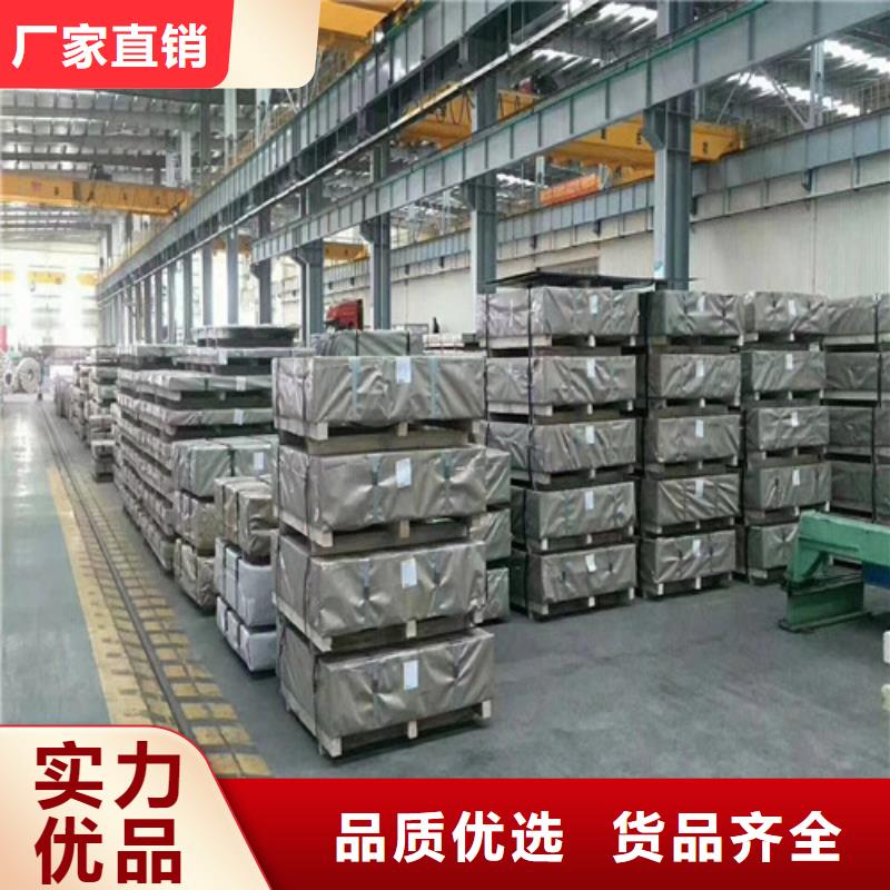 硅钢B50A350-M卷板A涂层企业-大厂直销