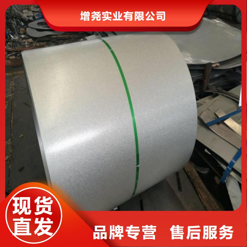 武钢35W360电工钢卷知识