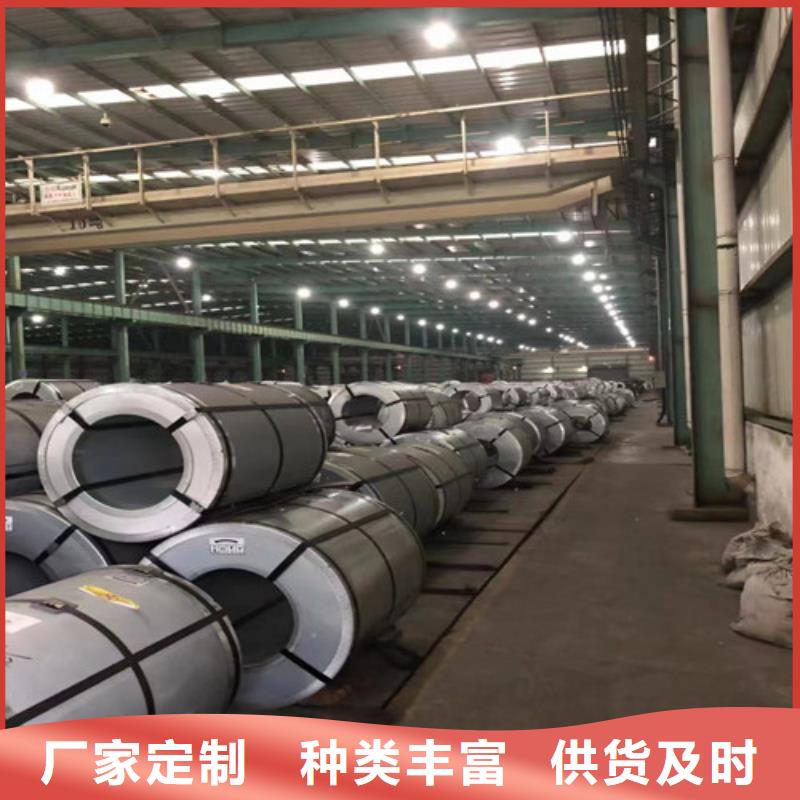 宝钢H涂层B65A800畅销全省